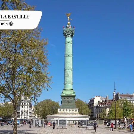 Bluestay 142 - Charming Bagnolet